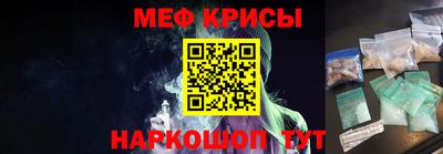 гидра Камышлов