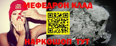 кокс Кандалакша