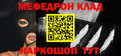 кокс Кандалакша