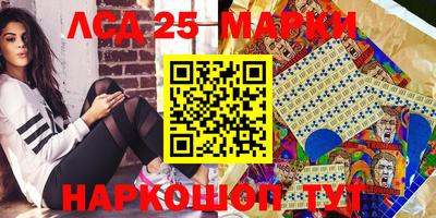 мяу мяу мука Канаш