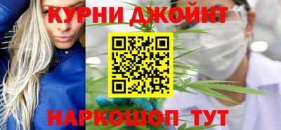 мяу мяу мука Канаш