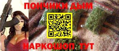 кокс Кандалакша