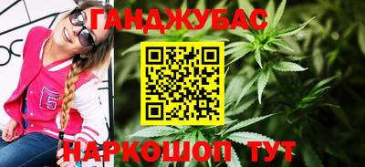 кокс Кандалакша