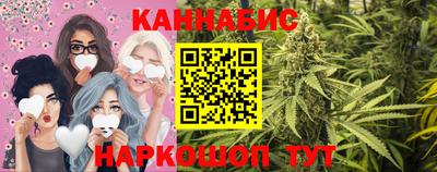 кокс Кандалакша