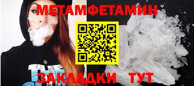 кокс Кандалакша
