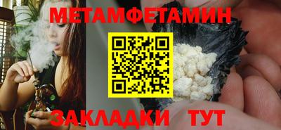 кокс Кандалакша