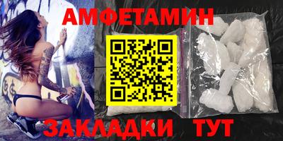 кокс Кандалакша