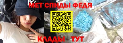 кокс Кандалакша