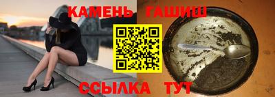 кокс Кандалакша