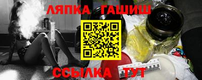 кокс Кандалакша