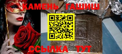 мяу мяу мука Канаш