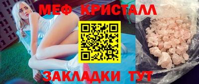 кокс Кандалакша