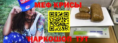 кокс Кандалакша