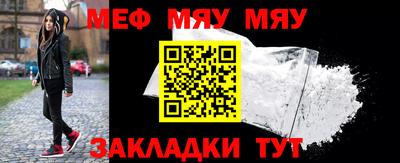 кокс Кандалакша